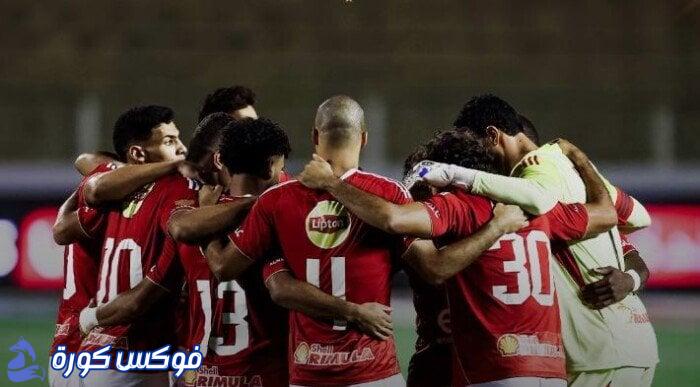 أهلي مصر يعبر عن ارتياحه لتقصير معسكر الزمالك ليوم واحد