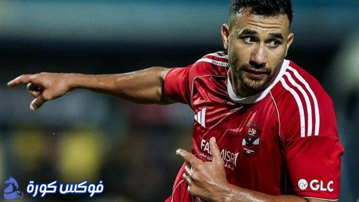 أهم الغيابات في تشكيلة الأهلي قبل مواجهة كهرباء الإسماعيلية
