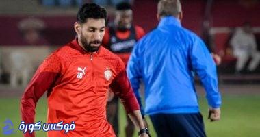 إبراهيم محمد يحل محل عمرو قلاوة في مواجهة سيراميكا وسموحة