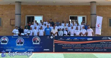 استراتيجيات تعزيز الرياضة الجامعية: مؤتمر قادة الدورة الأفريقية في بلطيم