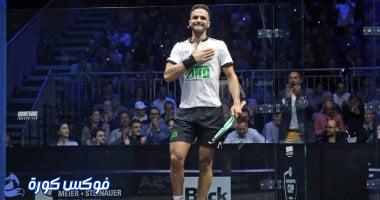 افتتاح بطولة لندن للاسكواش بمشاركة 11 لاعب مصري