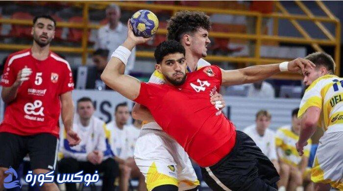 الأهلي يتفوق على سيدني في نهائي كأس العالم لكرة اليد