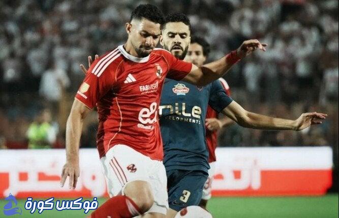 الأهلي يستعد للمعركة القادمة بعد الفوز على الزمالك