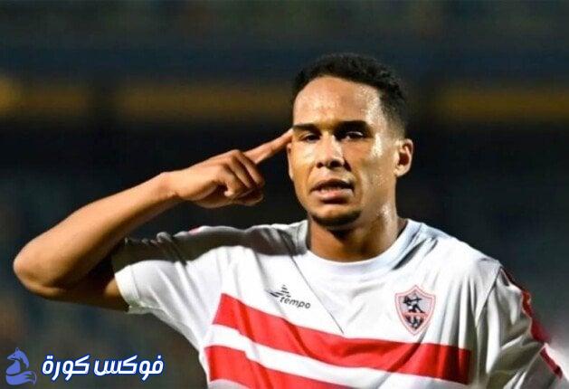 الجزيري يطرق باب التشكيلة الزملكاوية أمام غزل المحلة