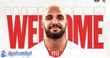 الزمالك يعزز صفوفه بضم عمرو عبد السلام لحراسة مرمى اليد
