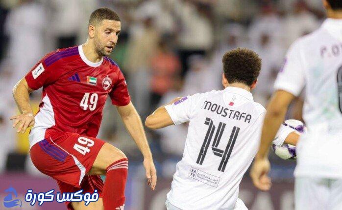 الشارقة يعادل السد في مواجهة مثيرة بدوري الأبطال الآسيوي