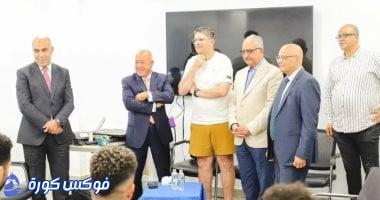 انطلاق رحلة الرمادى مع البنك الأهلى: ذكريات وتوثيق