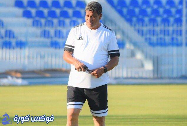بعد الخسارة، علاء عبد العال يتجنب تقييم أداء يانيك فيريرا مع الزمالك