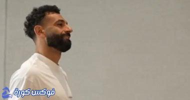 تأهب منتخب مصر: صلاح ومرموش ينضمان لمعسكر مواجهة إثيوبيا