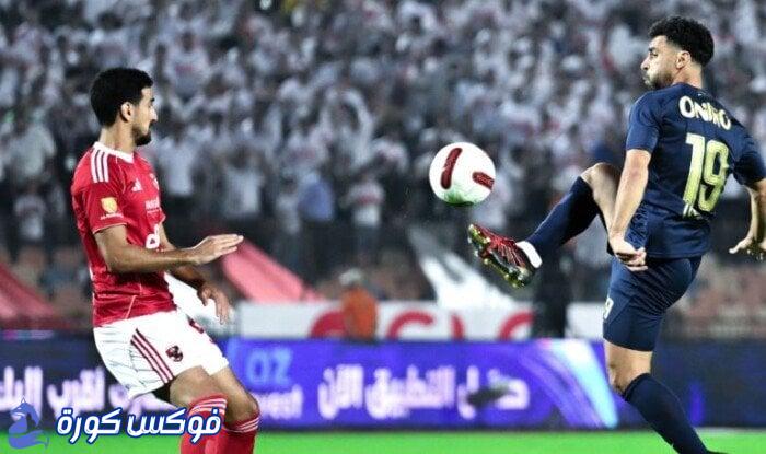 تحديث جدول الدوري المصري بعد انتصار الأهلي على الزمالك