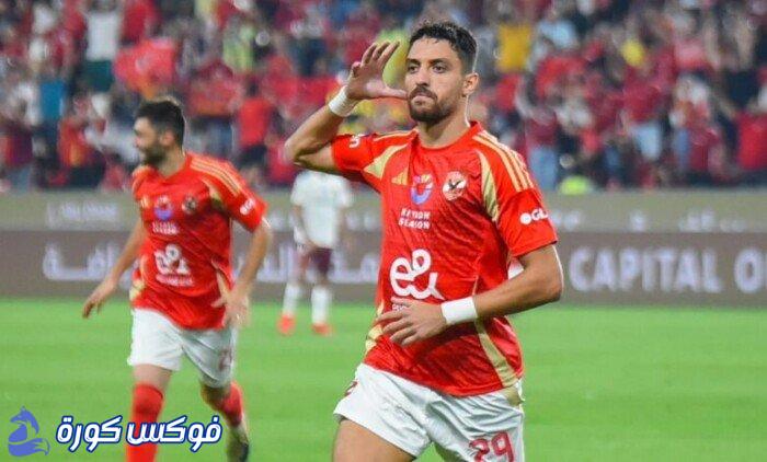 تحديث حصري: حالة طاهر محمد طاهر ومدة غيابه عن الأهلي
