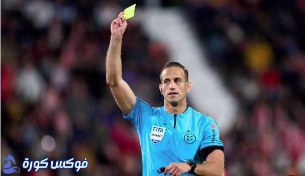 تحكيم القمة: الأهلي يواجه بيراميدز وريال مدريد يصطدم بأتلتيكو