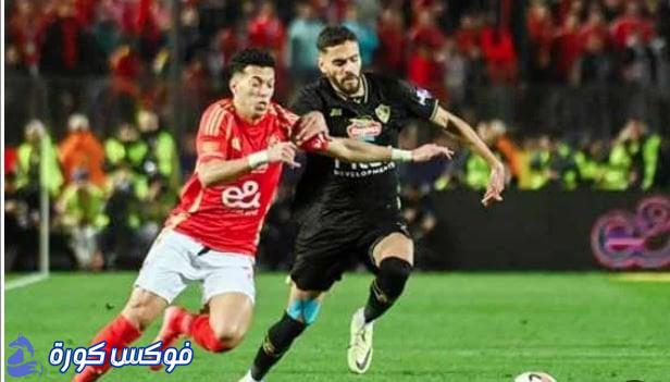 تحليل بلال علام لأداء الأهلي والزمالك في صراع الدوري الممتاز