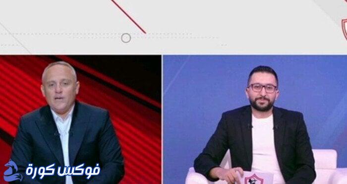 تحول تاريخي: بث مشترك بين الزمالك والأهلي قبل قمة المنافسة