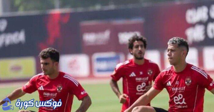 تفاصيل الغرامات المفاجئة على إمام عاشور وزيزو في الأهلي