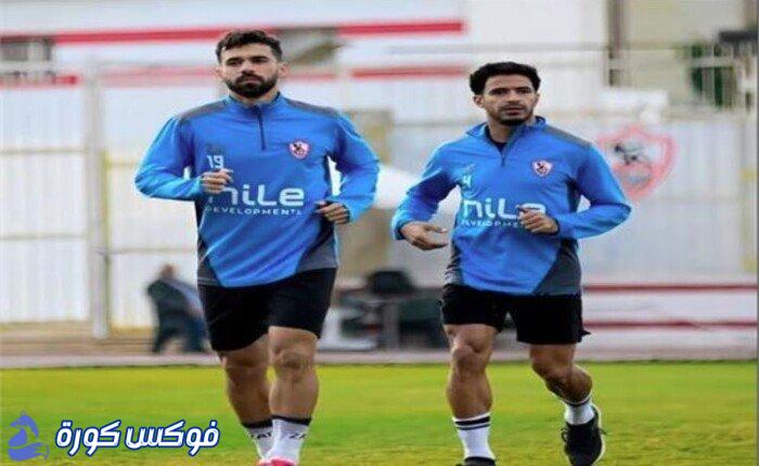جابر والسعيد يشعلان حماس لاعبي الزمالك قبل مواجهة الأهلي المرتقبة