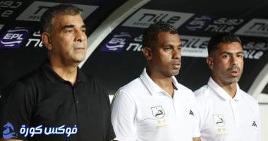 حمزة الجمل يُعد لاعبي إنبي عبر تدريبات صباحية ومسائية قبل مواجهة الأهلي