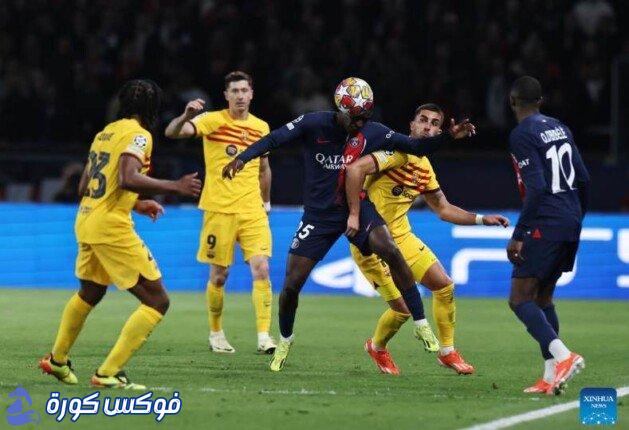 صراع العمالقة: برشلونة وباريس سان جيرمان في قمة دوري الأبطال