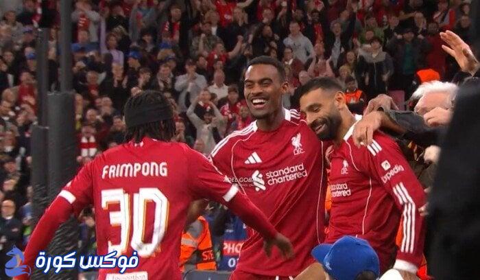 غياب صلاح: تشكيلة ليفربول أمام جالاتا سراي في دوري الأبطال