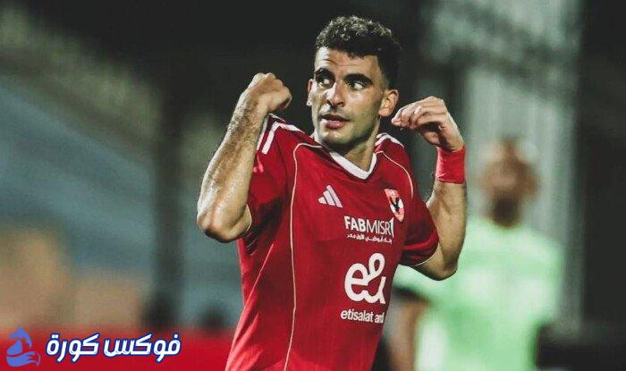 غيابات الأهلي في القمة 131: زيزو وأفشة وجراديشار يتصدرون القائمة