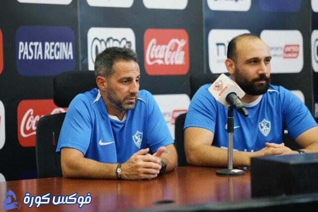 فيريرا يكشف أسباب هزيمة الزمالك أمام الأهلي