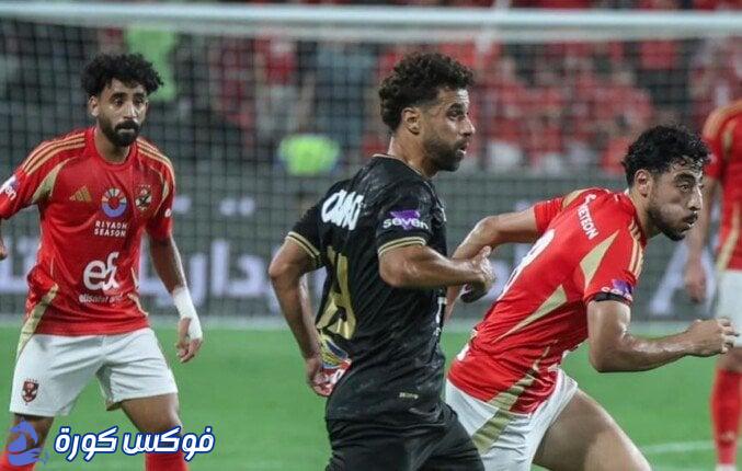 قبل القمة 131: من صداقة الأمس إلى منافسة اليوم بين الأهلي والزمالك