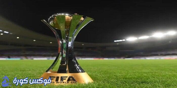 قطر تستقبل النهائيات الثلاث لكأس القارات للأندية
