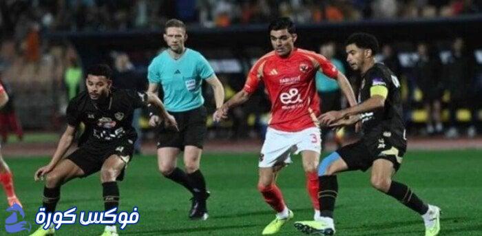 قمة 131: الأهلي والزمالك يتواجهان في ليلة كروية لا تُنسى
