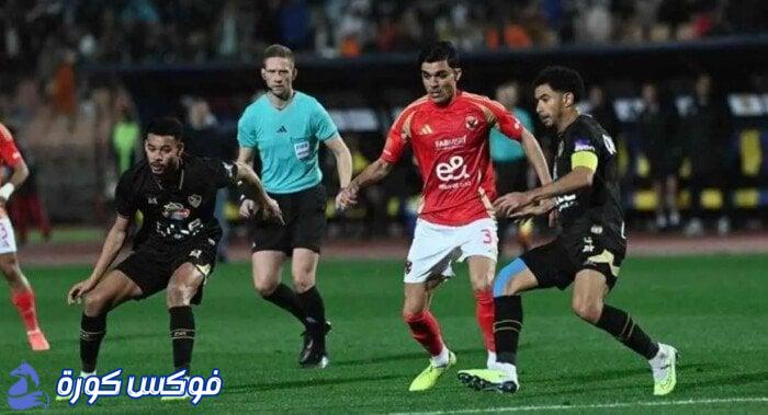 قمّة الكرة المصرية: الأهلي يواجه الزمالك في الديربي اليوم