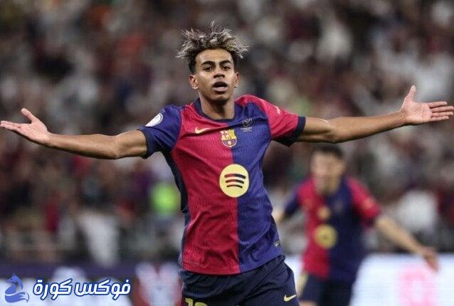 لامين يامال: ميسي هو الأسطورة، وأشعر بحلمي لنيل الكرة الذهبية مع برشلونة
