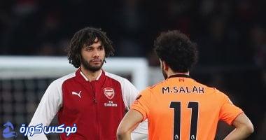 لحظة تاريخية: بداية مسيرة صلاح والنني مع منتخب مصر