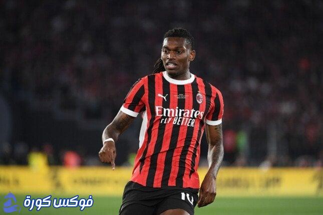 ليفربول يتجاهل رافائيل لياو في سوق الانتقالات الصيفية