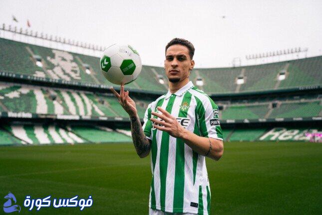 مانشستر يونايتد يعاني من ضربة مالية بعد انتقال أنتوني إلى ريال بيتيس