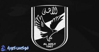 مجلس الأهلى يكرم ذكرى وائل عزت بدقيقة صمت خلال اجتماعهم