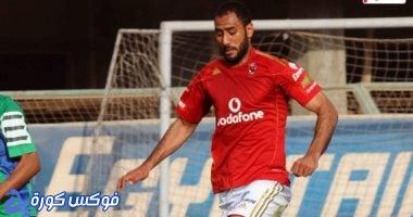 محمد شوقي يسجل الهدف الأول له مع الأهلي أمام الإسماعيلي