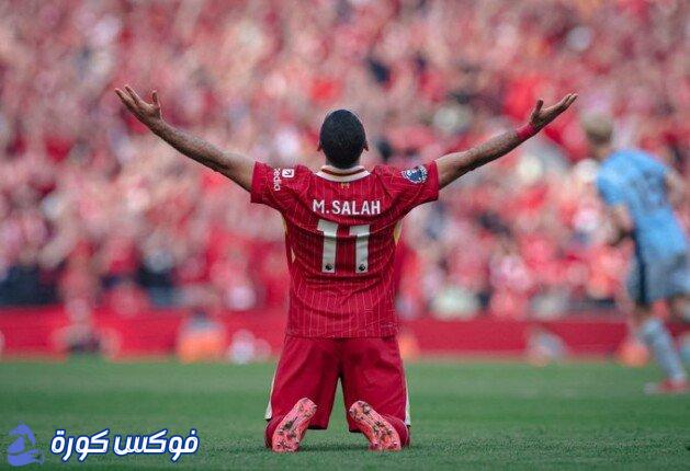 محمد صلاح يقترب من كتابة فصل جديد في تاريخ ليفربول