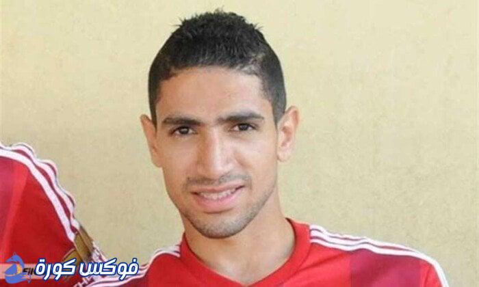محمد فاروق يوضح أسباب مغادرته للأهلي