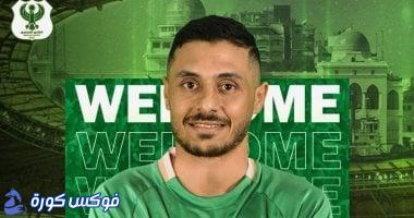 محمد هاشم يستعد للعودة: برنامج تأهيلي لتعزيز التعافي من إصابة الكاحل