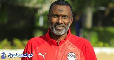 منتخب مصر تحت 17 سنة يواجه العراق في كأس الخليج للشباب