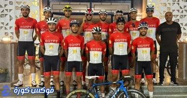 منتخب مصر للدراجات: قائمة المشاركين في بطولة الجائزة الكبرى بالجزائر