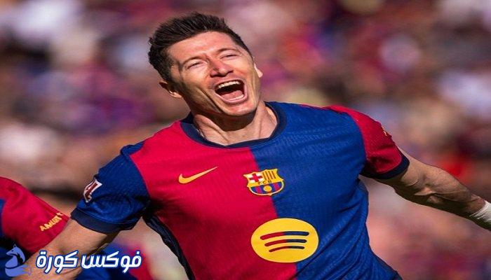 ميلان يبدأ المفاوضات لضم نجم برشلونة ليفاندوفسكي