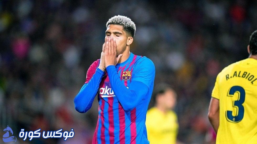 أراوخو يختار الولاء لبرشلونة مع رفضه أربع عروض من عمالقة الكرة