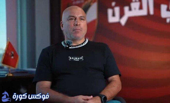 استراتيجيتنا لتطوير المواهب في الأهلي