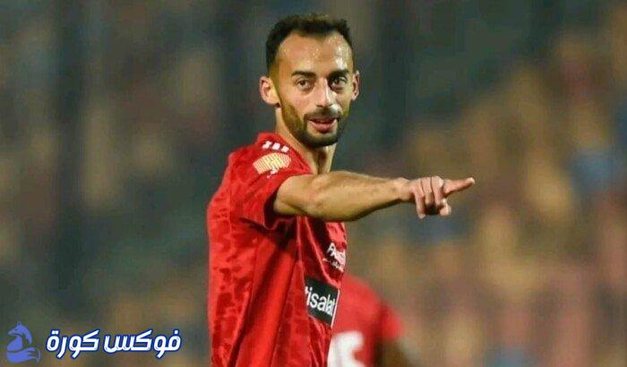 الأهلي يحدد مصير أحمد عبد القادر بعرضه النهائي