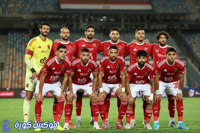 الأهلي يستعد لمواجهة كهرباء الإسماعيلية في ستاد المقاولون العرب