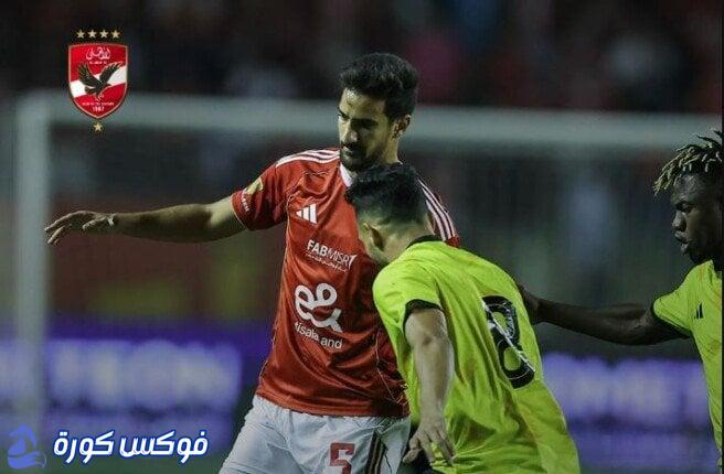 الأهلي يكتسح كهرباء الإسماعيلية بأربعة أهداف في الدوري
