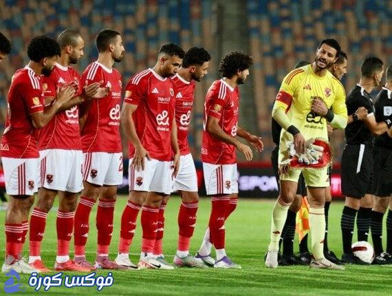 الأهلي يواجه تحديات بداعي الإصابات قبل مواجهة إيجل نوار في البطولة الإفريقية