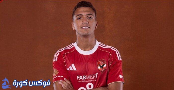 الأهلي يواصل انتصاراته بفضل هدف ياسين مرعي في شباك كهرباء الإسماعيلية