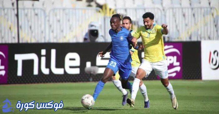 الإسماعيلي وسموحة: مواجهة حاسمة للهروب من «شبح الهبوط»