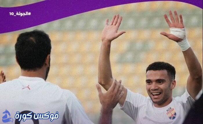الجونة يحقق انتصارًا حاسمًا ويعزز موقعه في الدوري